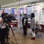 姫路ケーブルテレビ「ＷＩＮＫ」に取材していただきました