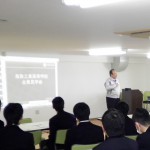 鳥取工業高等学校、企業訪問